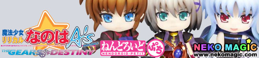 Magical Girl Lyrical Nanoha A’s Portable the Gears of Destiny Stern the Destructor, Levi the Thrasher, & Lord Diache Nendoroid Petit trading figure set by Bandai Magical Girl Lyrical Nanoha A’s Portable the Gears of Destiny Stern the Destructor, Levi the Thrasher, & Lord Diache Nendoroid Petit trading figure set by Bandai