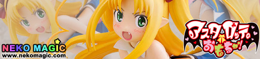 Astarotte no Omocha! – Astarotte Ygvar 1/8 PVC figure by CM’s Corp. Astarotte no Omocha! – Astarotte Ygvar 1/8 PVC figure by CM’s Corp.