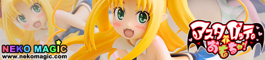 Astarotte no Omocha! – Astarotte Ygvar Miyawaza limited Shimapan Ver. 1/8 PVC figure by CM’s Corp. Astarotte no Omocha! – Astarotte Ygvar Miyawaza limited Shimapan Ver. 1/8 PVC figure by CM’s Corp.