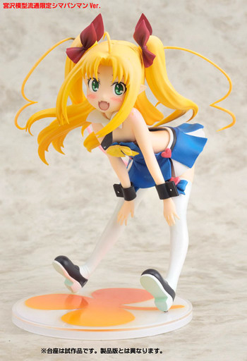 Astarotte no Omocha! – Astarotte Ygvar Miyawaza limited Shimapan Ver. 1/8 PVC figure by CM’s Corp. Astarotte no Omocha! – Astarotte Ygvar Miyawaza limited Shimapan Ver. 1/8 PVC figure by CM’s Corp.
