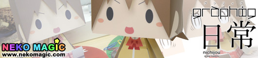Nichijou – Aioi Yuko Graphig 052 paper craft by Cospa Nichijou – Aioi Yuko Graphig 052 paper craft by Cospa