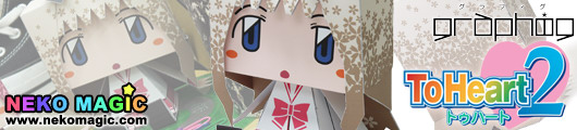 ToHeart2 – Kusugawa Sasara Graphig 056 paper craft by Cospa ToHeart2 – Kusugawa Sasara Graphig 056 paper craft by Cospa