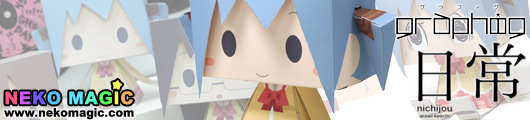 Nichijou – Naganohara Mio Graphig 053 paper craft by Cospa Nichijou – Naganohara Mio Graphig 053 paper craft by Cospa