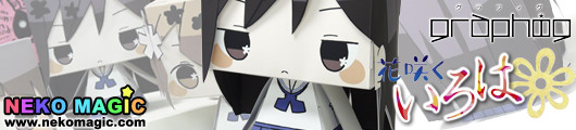 Hanasaku Iroha – Tsurugi Minko Uniform Ver. Graphig 050 paper craft by Cospa Hanasaku Iroha – Tsurugi Minko Uniform Ver. Graphig 050 paper craft by Cospa