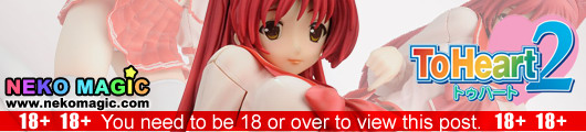 ToHeart2 – Kousaka Tamaki Fascinating Uniform 1/6 PVC figure by Daiki Kougyou ToHeart2 – Kousaka Tamaki Fascinating Uniform 1/6 PVC figure by Daiki Kougyou