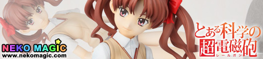 A Certain Scientific Railgun – Shirai Kuroko non scale PVC figure by ASCII Media Works A Certain Scientific Railgun – Shirai Kuroko non scale PVC figure by ASCII Media Works