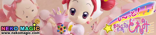 Motto! Ojamajo Doremi Harukaze Doremi Apprentice Witch Uniform Petit Pretty Figure Series No.17 action figure by Evolution Toy Motto! Ojamajo Doremi Harukaze Doremi Apprentice Witch Uniform Petit Pretty Figure Series No.17 action figure by Evolution Toy
