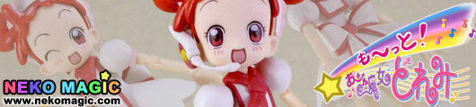 Motto! Ojamajo Doremi Harukaze Doremi Pastry Chef Uniform Petit Pretty Figure Series No.22 action figure by Evolution Toy Motto! Ojamajo Doremi Harukaze Doremi Pastry Chef Uniform Petit Pretty Figure Series No.22 action figure by Evolution Toy