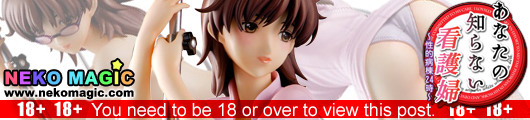 Anata no Shiranai Kangofu – Shiratori Amane Miyazawa Limited Edition Pink Ver. 1/4 PVC figure by FREEing Anata no Shiranai Kangofu – Shiratori Amane Miyazawa Limited Edition Pink Ver. 1/4 PVC figure by FREEing