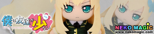 Boku wa Tomodachi ga Sukuna – Kashiwazakia Sena plush by Gift Boku wa Tomodachi ga Sukuna – Kashiwazakia Sena plush by Gift