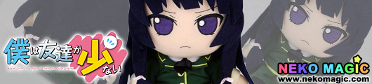 Boku wa Tomodachi ga Sukuna – Mikazuki Yozora plush by Gift Boku wa Tomodachi ga Sukuna – Mikazuki Yozora plush by Gift