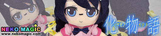 Bakemonogatari – Hanekawa Tsubasa plush by Gift Bakemonogatari – Hanekawa Tsubasa plush by Gift