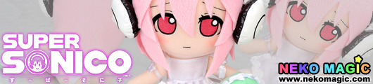 Nitro Super Sonic – Super Sonico chan Ver.1.5 plush by Gift Nitro Super Sonic – Super Sonico chan Ver.1.5 plush by Gift