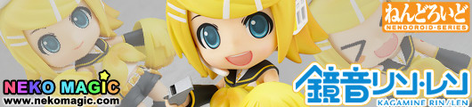 Vocaloid 2 – Kagamine Rin Cheerful Ver. Nendoroid No.189 action figure by Good Smile Company Vocaloid 2 – Kagamine Rin Cheerful Ver. Nendoroid No.189 action figure by Good Smile Company