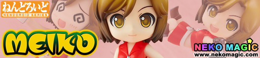 Vocaloid MEIKO Nendoroid No. 187 action figure by Good Smile Company Vocaloid MEIKO Nendoroid No. 187 action figure by Good Smile Company