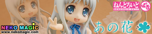 Ano Hi Mita Hana no Namae o Boku tachi wa Mada Shiranai – Honma Meiko Nendoroid Petit trading figure by Monthly Anime Style Ano Hi Mita Hana no Namae o Boku tachi wa Mada Shiranai – Honma Meiko Nendoroid Petit trading figure by Monthly Anime Style