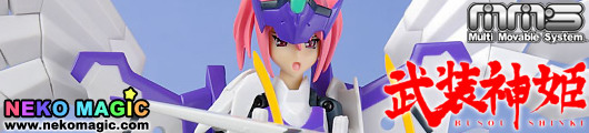 Busou Shinki – Eukrantei MMS 1st tall action figure by Konami Busou Shinki – Eukrantei MMS 1st tall action figure by Konami