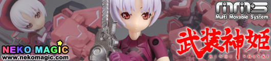 Busou Shinki Maryceles Lemuria MMS action figure by Konami Busou Shinki Maryceles Lemuria MMS action figure by Konami