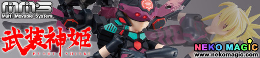 Busou Shinki Proxima Spinel MMS action figure by Konami Busou Shinki Proxima Spinel MMS action figure by Konami