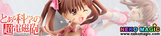 A Certain Scientific Railgun – Shirai Kuroko A Certain Level 4 Pink Maid 1/6 PVC figure by ASCII Media Works A Certain Scientific Railgun – Shirai Kuroko A Certain Level 4 Pink Maid 1/6 PVC figure by ASCII Media Works