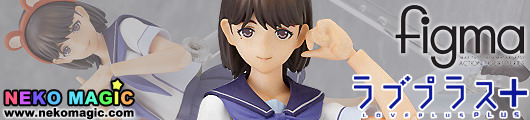 Love Plus + – Anegasaki Nene figma 121 action figure by Max Factory Love Plus + – Anegasaki Nene figma 121 action figure by Max Factory