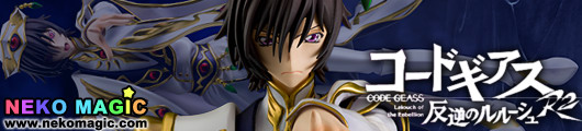 Code Geass: Lelouch of the Rebellion R2 – Lelouch vi Britannia 1/8 PVC figure by Megahouse Code Geass: Lelouch of the Rebellion R2 – Lelouch vi Britannia 1/8 PVC figure by Megahouse