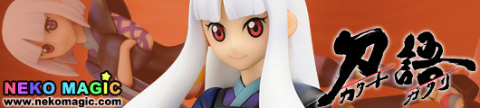 Katanagatari – the strategist Togame 1/8 PVC figure by quesQ Katanagatari – the strategist Togame 1/8 PVC figure by quesQ