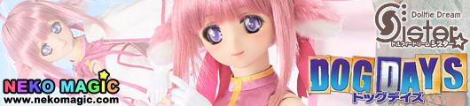 Dog Days – Millhiore F. Biscotti Dollfie Dream Sister doll by Volks Dog Days – Millhiore F. Biscotti Dollfie Dream Sister doll by Volks