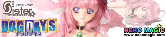 Dog Days – Millhi Concert Dress Set by Volks Dog Days – Millhi Concert Dress Set by Volks