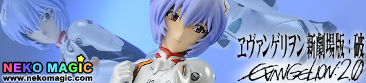 Evangelion 2.0 You can (not) Advance – Ayanami Rei Plugsuit New Movie Ver. 1/8 PVC figure by Aizu Project Evangelion 2.0 You can (not) Advance – Ayanami Rei Plugsuit New Movie Ver. 1/8 PVC figure by Aizu Project