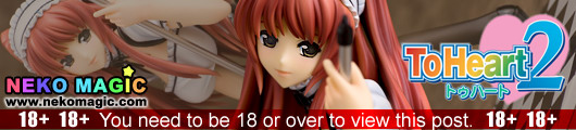 ToHeart2 XRATED Kousaka Tamaki Maid Lady Ver. 1/7 PVC figure by Skytube ToHeart2 XRATED Kousaka Tamaki Maid Lady Ver. 1/7 PVC figure by Skytube