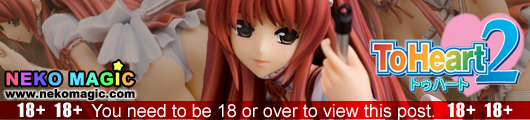 ToHeart2 XRATED Kousaka Tamaki Maid Lady Red Ver. 1/7 PVC figure by Skytube ToHeart2 XRATED Kousaka Tamaki Maid Lady Red Ver. 1/7 PVC figure by Skytube