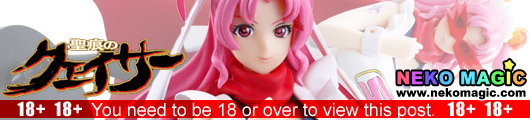 The Qwaser of Stigmata Tsujido Miyuri Super Lily Kamen 1/8 PVC figure by A+ The Qwaser of Stigmata Tsujido Miyuri Super Lily Kamen 1/8 PVC figure by A+
