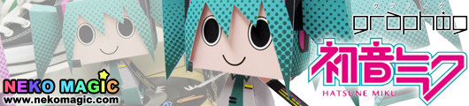 Vocaloid 2 – Hatsune Miku 11cm Graphig 057 paper craft by Cospa Vocaloid 2 – Hatsune Miku 11cm Graphig 057 paper craft by Cospa