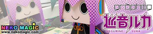 Vocaloid 2 – Megurine Luka Graphig 058 paper craft by Cospa Vocaloid 2 – Megurine Luka Graphig 058 paper craft by Cospa