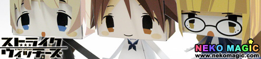 Strike Witches – Miyafuji Yoshika, Lynette Bishop, and Perrine H. Clostermann Set Famima.com excluive Graphig 065 065 paper craft by Cospa Strike Witches – Miyafuji Yoshika, Lynette Bishop, and Perrine H. Clostermann Set Famima.com excluive Graphig 065 065 paper craft by Cospa