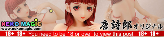 Toshiro original character – Ayanokouji Aya Amiami Limited Edition 1/5 PVC figure by Daiki Kougyou Toshiro original character – Ayanokouji Aya Amiami Limited Edition 1/5 PVC figure by Daiki Kougyou