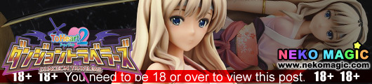 ToHeart2 Dungeon Travelers – Kusugawa Sasara Samurai Style 1/6 PVC figure by Daiki Kougyou ToHeart2 Dungeon Travelers – Kusugawa Sasara Samurai Style 1/6 PVC figure by Daiki Kougyou