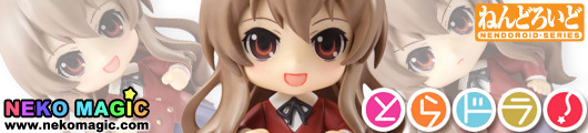 Toradora! – Aisaka Taiga Dengekiya bonus Ver. Nendoroid No.185a action figure by ASCII Media Works Toradora! – Aisaka Taiga Dengekiya bonus Ver. Nendoroid No.185a action figure by ASCII Media Works