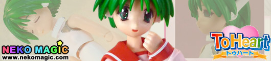 ToHeart – HMX 12 “Multi” Miyawaza limited edition FullPuni Figure Series No.9 non scale action figure by Evolution Toy ToHeart – HMX 12 “Multi” Miyawaza limited edition FullPuni Figure Series No.9 non scale action figure by Evolution Toy