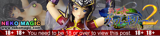 Ikusaotome Valkyrie 2 Ikusaotome of Zangetsu Aaliyah 2nd Vol. 1 B Type Clear Ver. 1/8 PVC figure by Giga Pulse Ikusaotome Valkyrie 2 Ikusaotome of Zangetsu Aaliyah 2nd Vol. 1 B Type Clear Ver. 1/8 PVC figure by Giga Pulse
