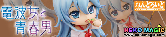 Denpa Onna to Seishun Otoko – Towa Erio Nendoroid No.195 action figure by Good Smile Company Denpa Onna to Seishun Otoko – Towa Erio Nendoroid No.195 action figure by Good Smile Company