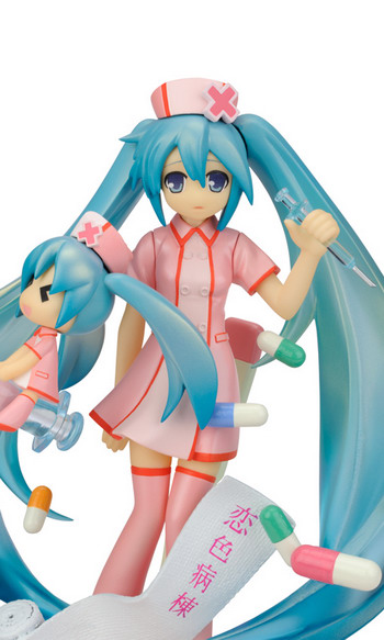 hobby stock miku