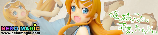 My Little Sister Can’t Be This Cute – Kosaka Kirino memories Akihabara 1/8 PVC figure by Kotobukiya My Little Sister Can’t Be This Cute – Kosaka Kirino memories Akihabara 1/8 PVC figure by Kotobukiya