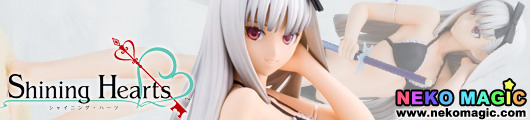 Shining Hearts Urayukihime Swimsuit Ver. 1/7 PVC figure by Kotobukiya Shining Hearts Urayukihime Swimsuit Ver. 1/7 PVC figure by Kotobukiya