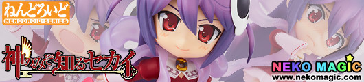 The World God Only Knows – Haqua Nendoroid No.198 action figure by Max Factory The World God Only Knows – Haqua Nendoroid No.198 action figure by Max Factory