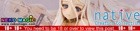 Ooyari Ashito’s Original Character – Princess Moledina 1/7 PVC figure by Native Ooyari Ashito’s Original Character – Princess Moledina 1/7 PVC figure by Native