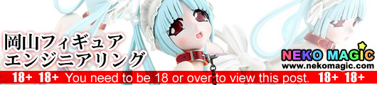 Large Areola Maid Hanna chan Before!White 1/5 PVC figure by Okayama Figure Engineering Large Areola Maid Hanna chan Before!White 1/5 PVC figure by Okayama Figure Engineering