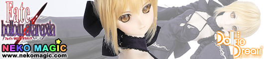 Fate/hollow ataraxia – Saber Alter 2nd Ver. Dollfie Dream doll by Volks Fate/hollow ataraxia – Saber Alter 2nd Ver. Dollfie Dream doll by Volks