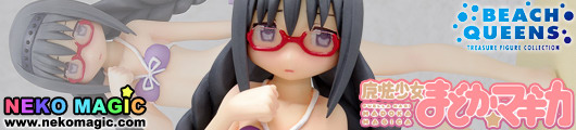 Puella Magi Madoka Magica – Akemi Homura Dengeki Special Ver. 1/10 PVC figure by WAVE Puella Magi Madoka Magica – Akemi Homura Dengeki Special Ver. 1/10 PVC figure by WAVE